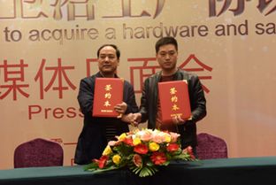 鑫奇集團(tuán)并購兩家五金衛(wèi)浴工廠，打造全產(chǎn)品鏈核心競爭力